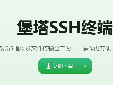2核2G云服务器PHP8.5+MySQL9.0+Nginx（LNMP）安装WordPress网站详细教程