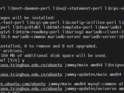 【Linux学习】Ubuntu22安装MariaDB数据库