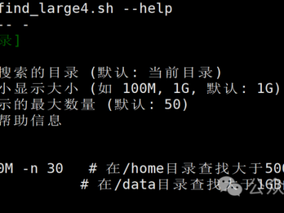 Linux 磁盘空间分析神器：媲美 SpaceSniffer 的 Bash 脚本工具