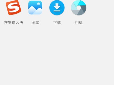 虚拟大师1.2.8?双系统运行 锁屏托管 后台不掉线