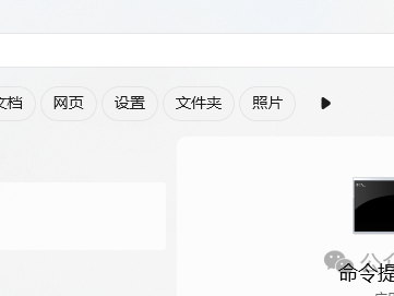 如何通过FFmpeg一键推流（Windows/Linux通用教程）