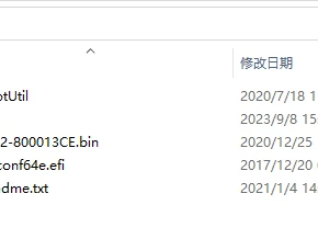 如何给联想OEM的X550网卡刷固件