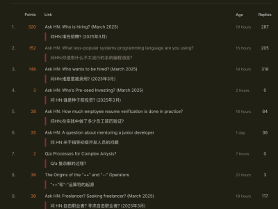 MTranServer：自建迷你翻译服务器