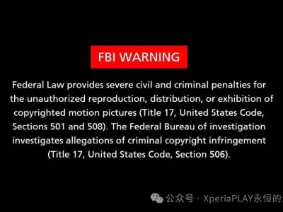 惨遭查封！全球最大的Switch盗版游戏网站Nsw2u被FBI一锅端，盗版要丸辣？