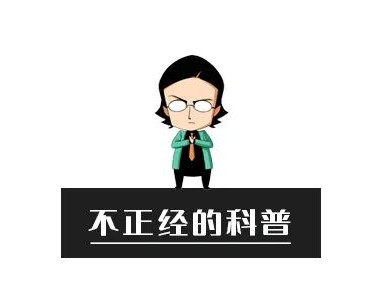为什么劝你千万别用酒精擦眼镜？？？