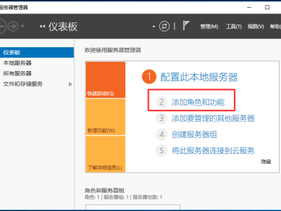Windows Server 文件服务器清理/整合重复文件