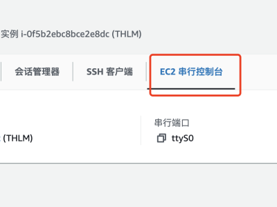 aws | 修改 SSH 端口忘记打开防火墙