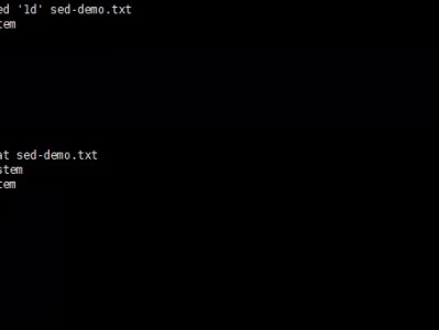 Linux 系统 sed 命令示例演示