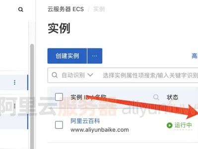 Z-Blog网站安装教程，手把手ZBlog博客搭建全流程（建议收藏）