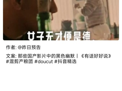 无水印解析1.1.0 抖音/小红书解析工具