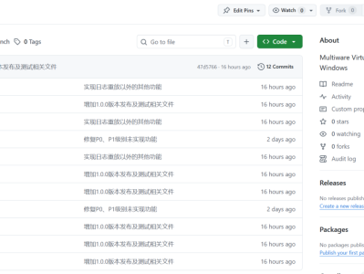 Windows使用VHDX后无法开启休眠的时代，很快就要结束了