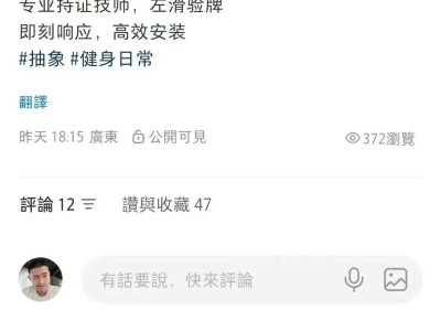 小龙虾OpenClaw：网工和运维的“全自动机械臂”，终于告别“人肉救火”