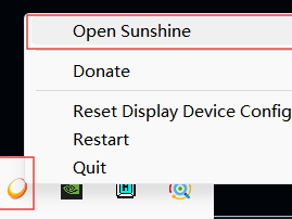 Sunshine+Moonlight+ParsecVDisplay实现Android平板成为Windows电脑的副屏