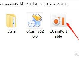 oCam 专业录屏工具深度评测：8K超清录制的轻量级解决方案