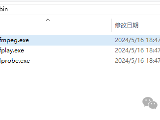 windows安装ffmpeg并配置环境变量说明