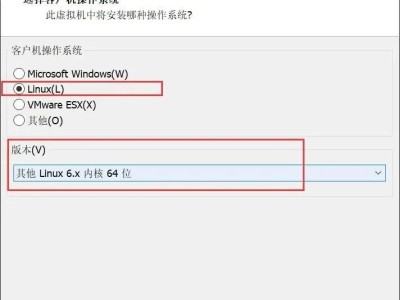 Rocky Linux 10.x系统安装配置图解教程