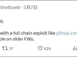 黑客成功把 Linux 移植到 PS5！几乎能玩所有 PC 游戏