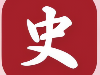 中华历史7.0.4?涵盖历史 诗词 国学资源 文化知识