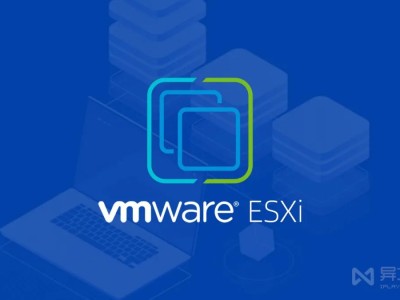 免费了！虚拟机系统 VMware ESXi 8.0U3e 官方免费版 ISO 镜像下载 (打造多系统万能主机)