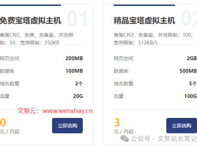 百度收录崩溃瞬间：老站长实测百度SEO惨淡收场