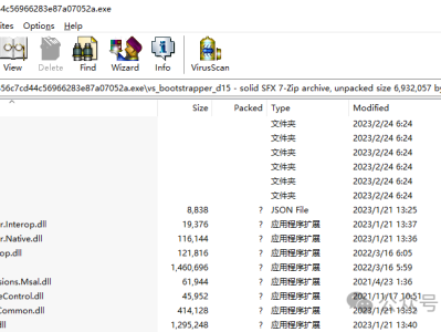 msi安装包文件提取指南：跳过安装，直接获取内容