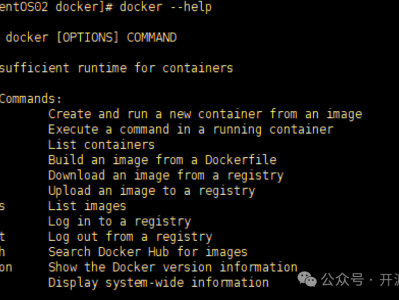 斩获2.8K星 !!! 再见黑窗口 、国产的 、图形化Docker运维优雅10倍 ! 太6了 Docker 可视化管理神器 DPanel