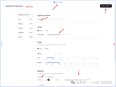 保姆级教程：从零开始，搭建一个属于你自己的微信消息推送服务