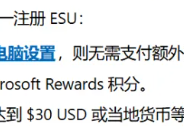 国外KMS大神，又做了一个新工具！