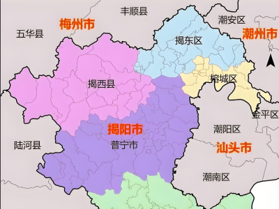 游客来揭阳，感觉这里像“散装城市”？ xx