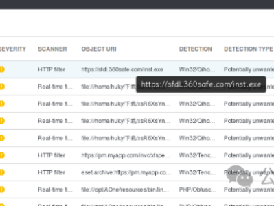一个Linux下的商业版杀毒软件ESET NOD32   杀毒软件ESET