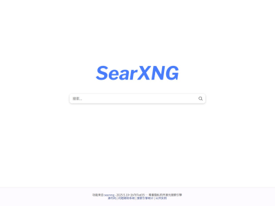 ? searXNG：免费聚合搜索引擎（run clawcloud部署，配合? Cherry Studio实现AI搜索）