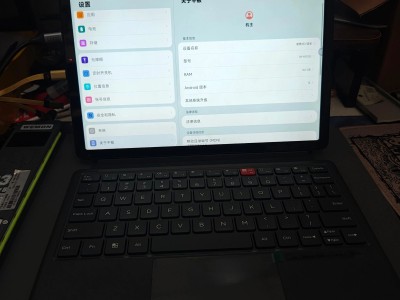 百元云电脑真香机，双Type-C接口用着太顺手如今百元云电脑市场乱象不少，不少大牌盲目溢价，配置却频频缩水。我实测过浪潮、莱酷、中兴等多款主流机型，综合体验下来，创维SKY-N9200堪称同价位宝藏机
