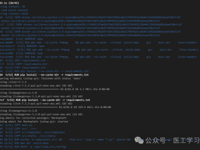 ARM平台也可以愉快的更新了，IPTV-HLS（v4.5）
