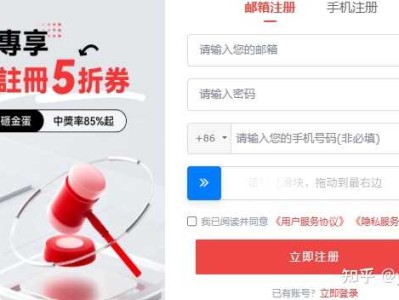 eu.cc免费域名怎么样？ http://eu.cc免费域名怎么样？在哪里申请？