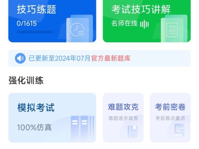 【合集】珍藏多年的老司机资源