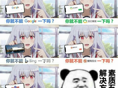 未命名