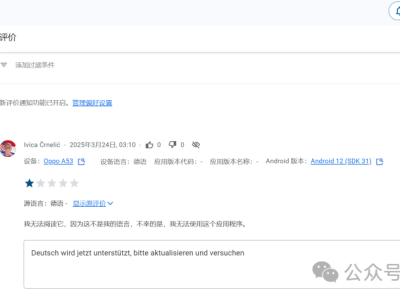 完全由AI生成的APP上架啦 - ColorPicker