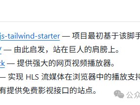MoonTV：一个开箱即用的、跨平台的影视聚合播放器，随时随地畅享海量免费影视