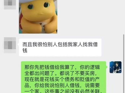 普通人，存不到钱的。