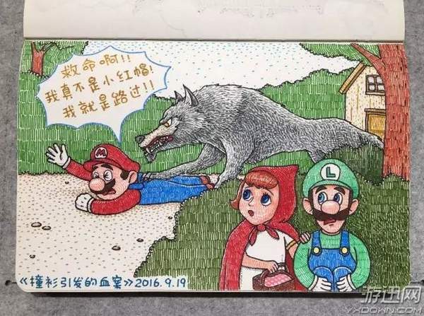 水火二娃开澡堂、火娃拔罐！看完这组漫画，童年已毁