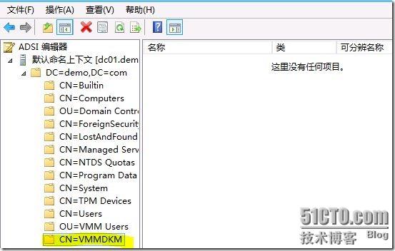 SCVMM2012部署之一：先决条件条件准备_System Center_11
