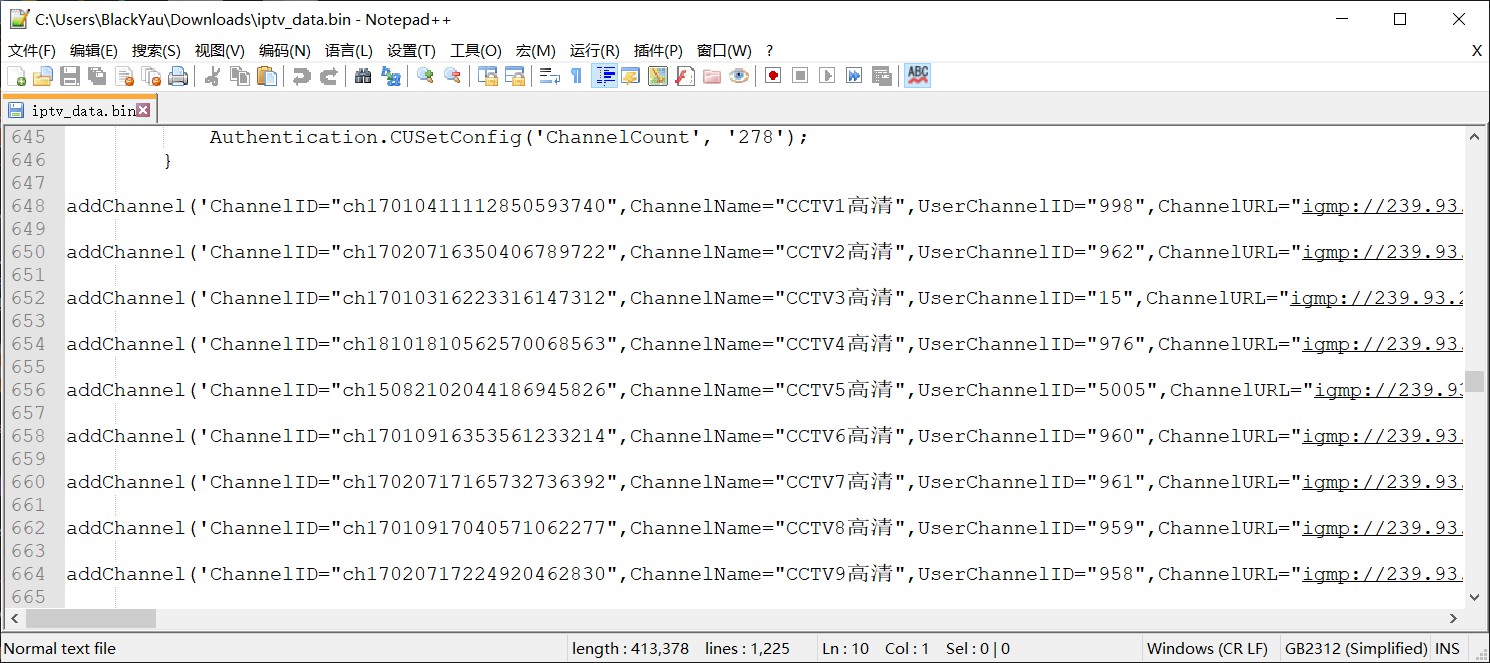 Wireshark 6