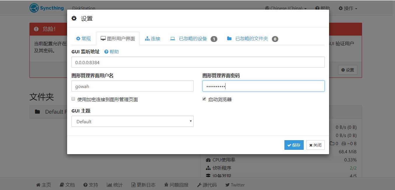 2404473417 2404473417