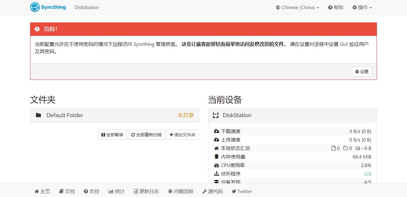 1857458766 1857458766