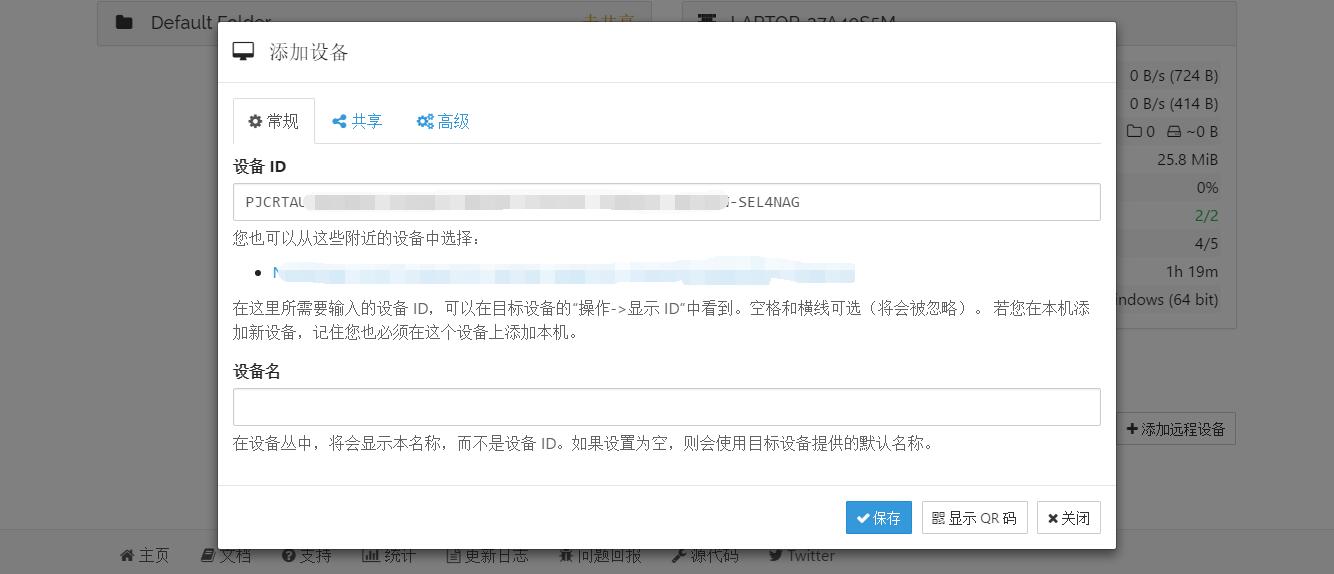 2500668895 2500668895