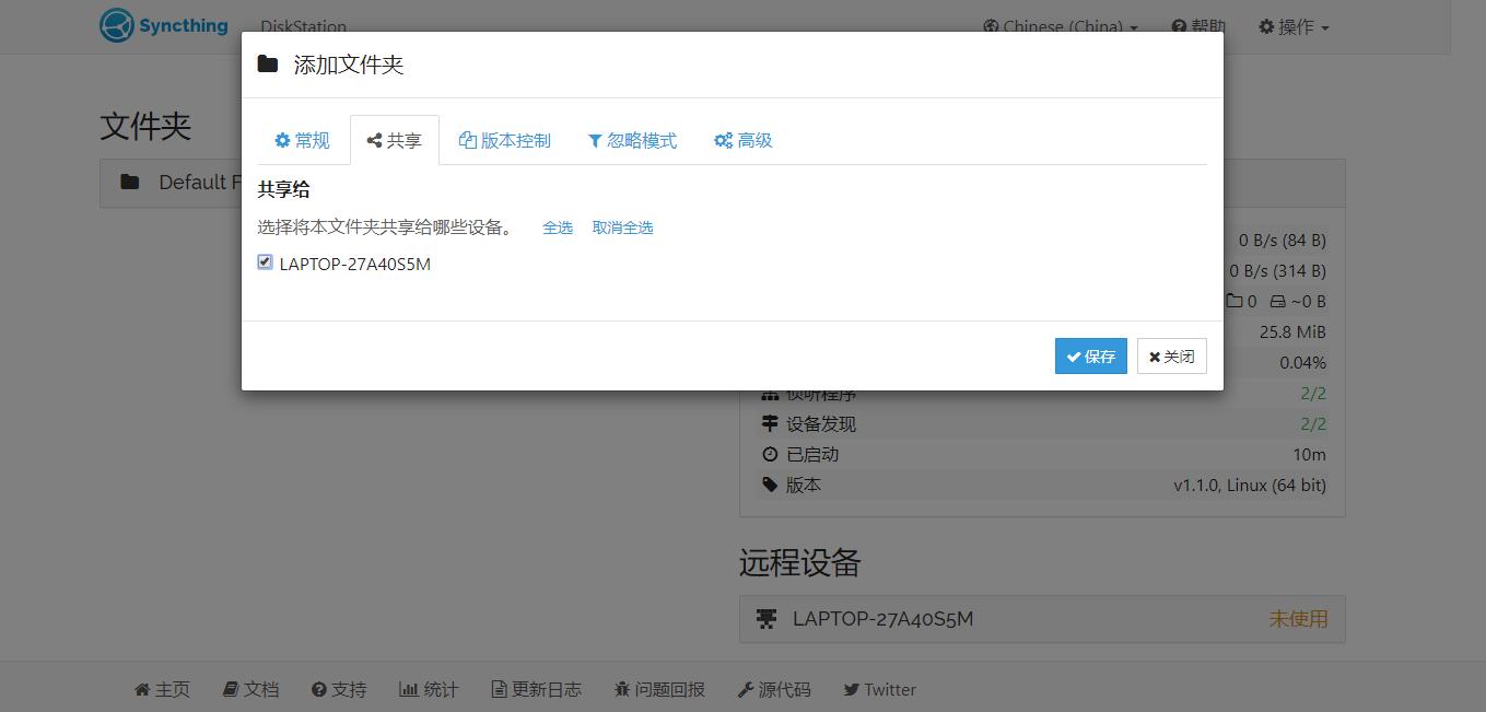 2544874713 2544874713