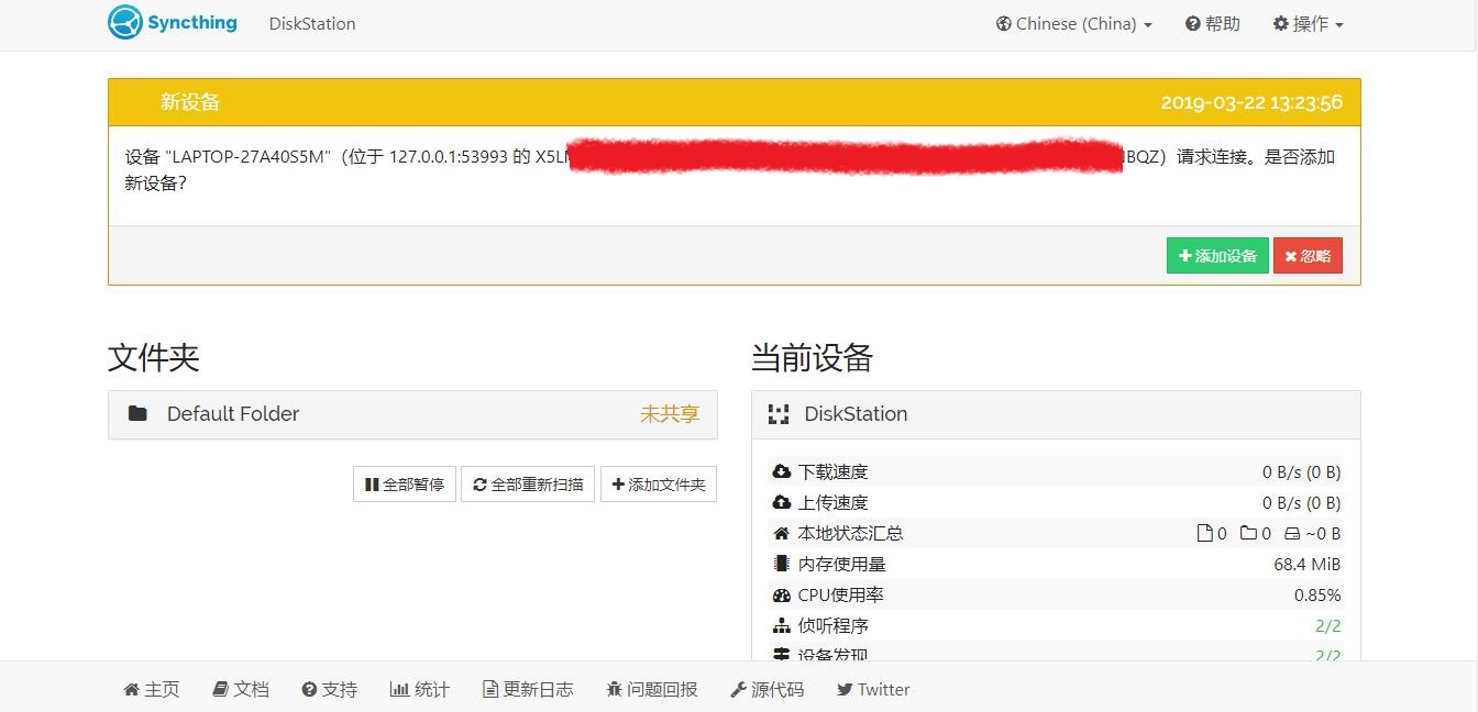 1092591968 1092591968