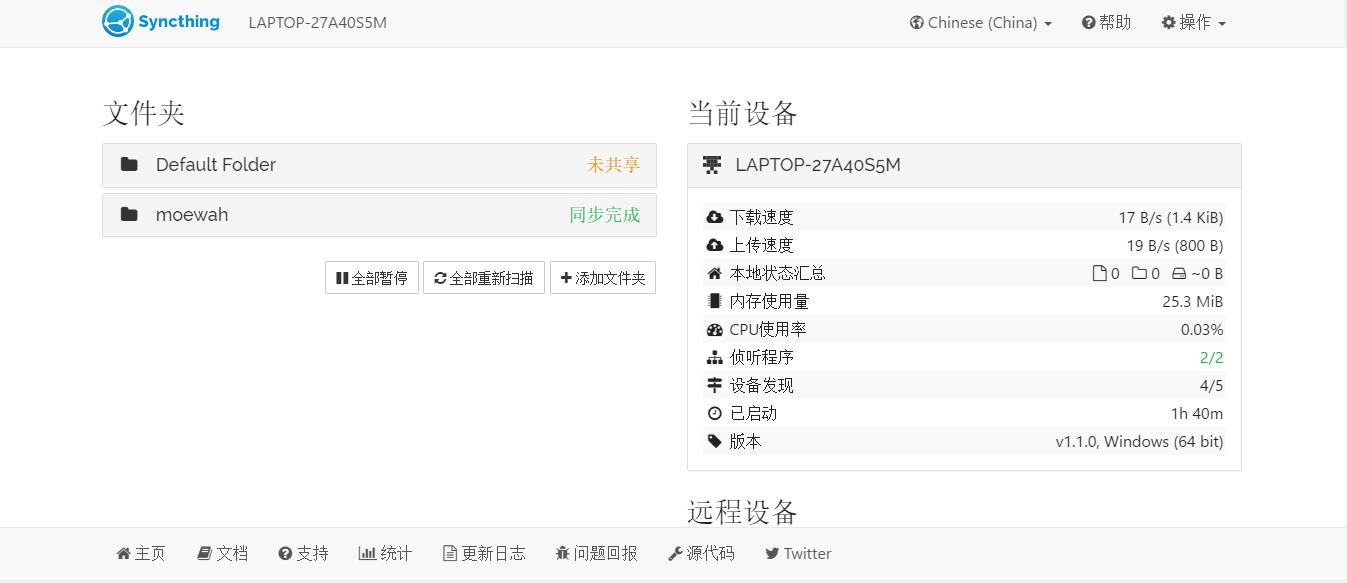 2439408315 2439408315