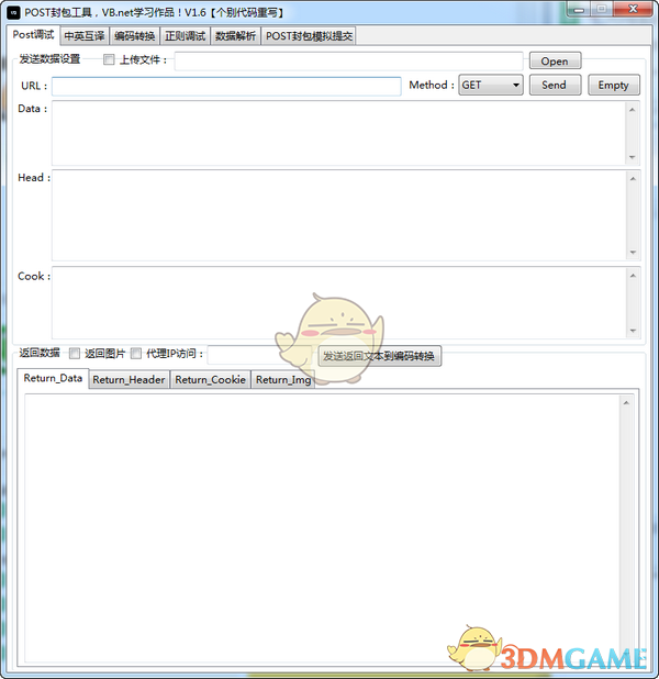 80e866dfd9855cf2e708537b88bd1a2b_1649234137_838415.png