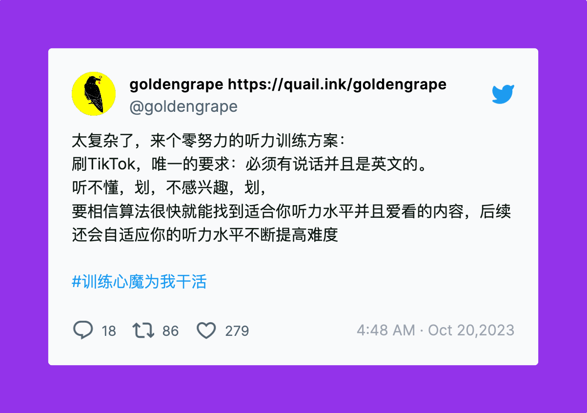 图片描述: 2023-12-17-14-35-uR6kNO.png